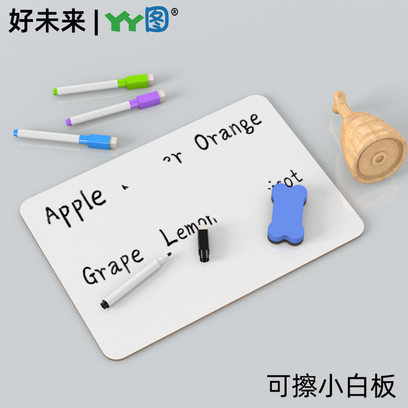 Двусторонняя маленькая доска для детей, портативная, стираемая