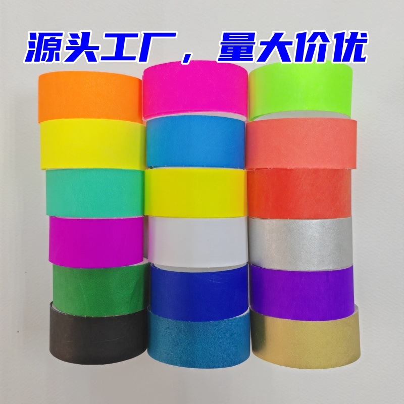 Disposable DuPont Paper Solid Color Bracelet Playground Children's Playground Waterproof Anti-tear Printable Wrist Band Admission Ticket