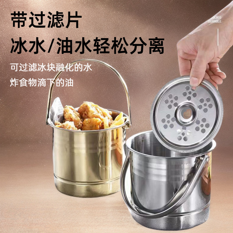 Stainless Steel Ice Bucket Red Wine Champagne Bucket Bar KTV Portable Beer Ice Bucket Outdoor Portable Small Bucket Rice Bucket