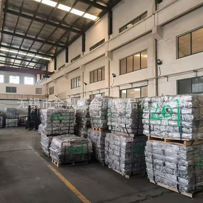 Wuxi 201 Stainless Steel Fine Furnace Material, Favorable Price, Large Quantity Negotiable
