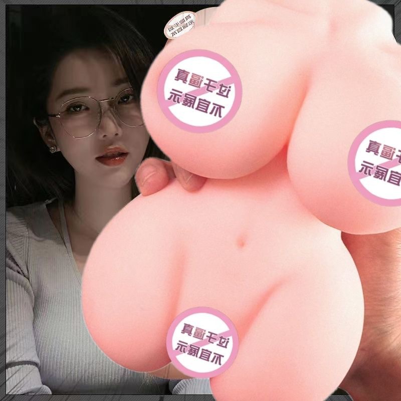 Толстая женщина с изогнутыми бедрами, полуторное реалистичное тело, легкое хранение, инвертированный молд, мастурбационный стакан, секс-игрушка, высокая симуляция