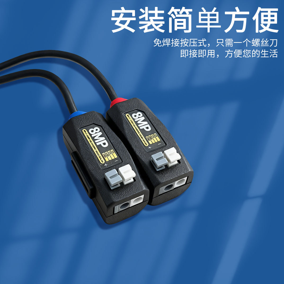 8Mp Hd Twisted Pair Transmitter Bnc Connector Lightning Protection 8Mp Monitoring Signal Videobalun