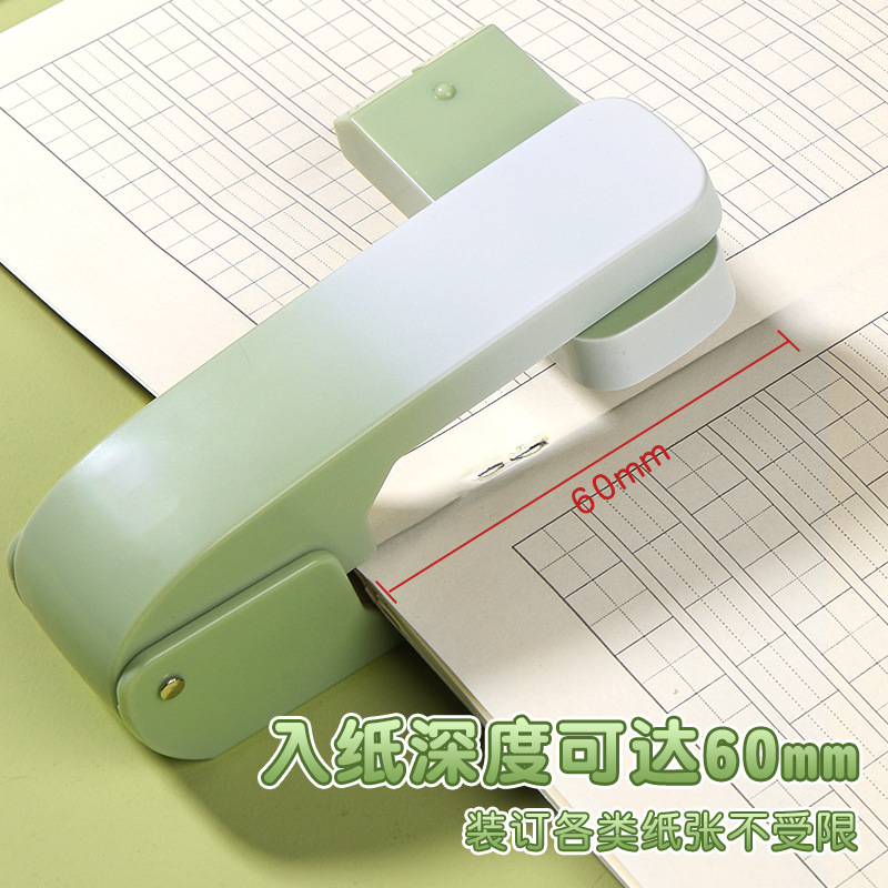 Gradient Color 360-Degree Rotating Stapler Can Staple the Middle Seam 12 # Stapler Office Student Home Stapler Remover