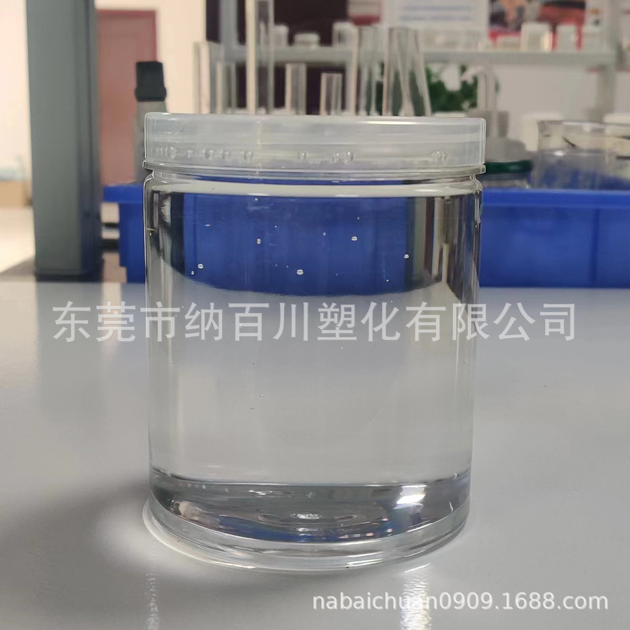 Isoprene Rubber, Low Glass Transition Temperature, Good Solubility, Plastic Modification, Resin Toughening, Liquid Butadiene