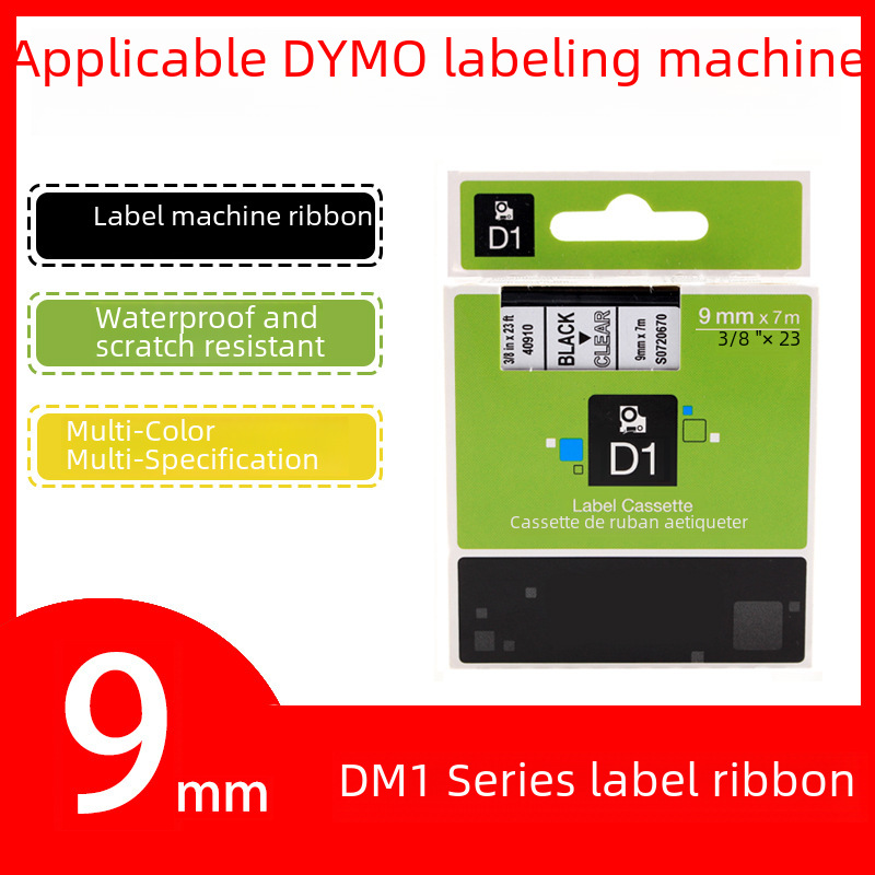 Ebeth is suitable for DYMO/Delta DM1 ribbon 9mm waterproof and scratch-resistant multi-specification 40910 and other series of label tapes