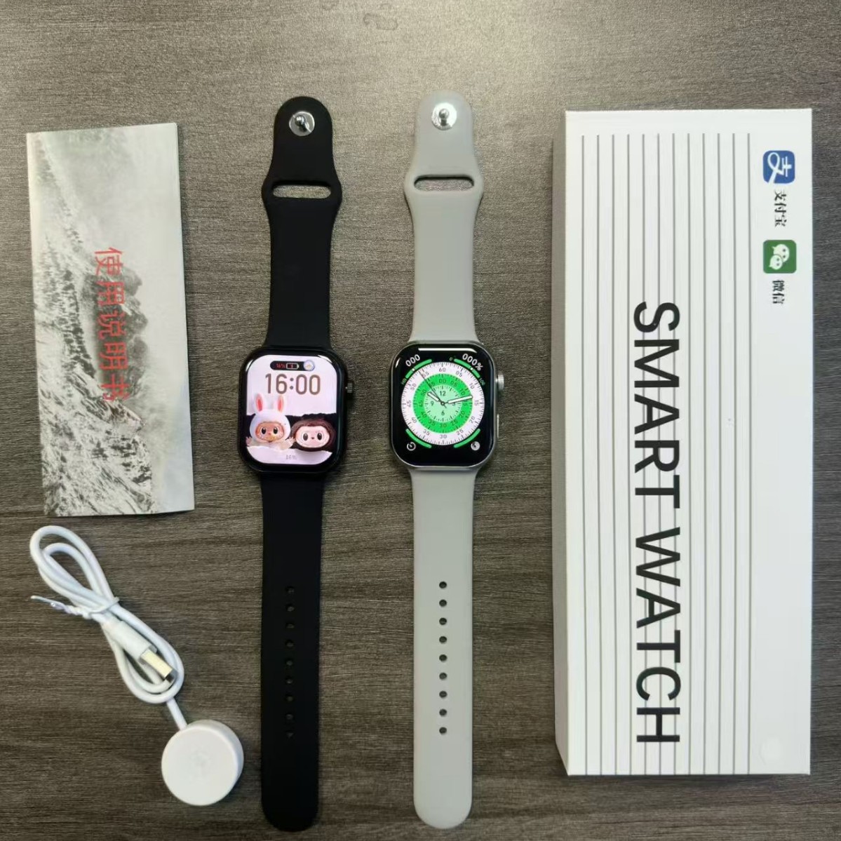 2025 New Sports Smart Watch S11Pro Smart Island Message Reply Dual Payment Nfc Bluetooth Watch