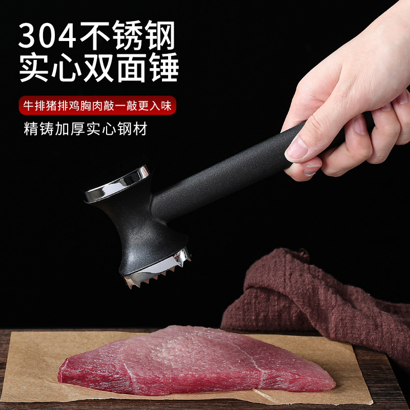 Двусторонний молоток для мяса из цинкового сплава, молоток для стейка, кухонный инструмент