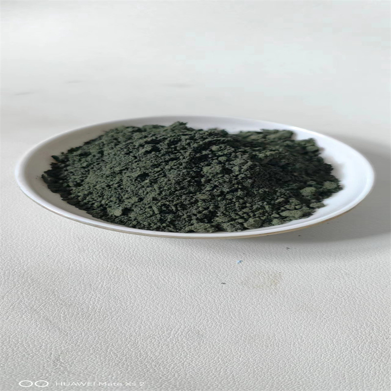 Высокочистый микро-нанопорошок.