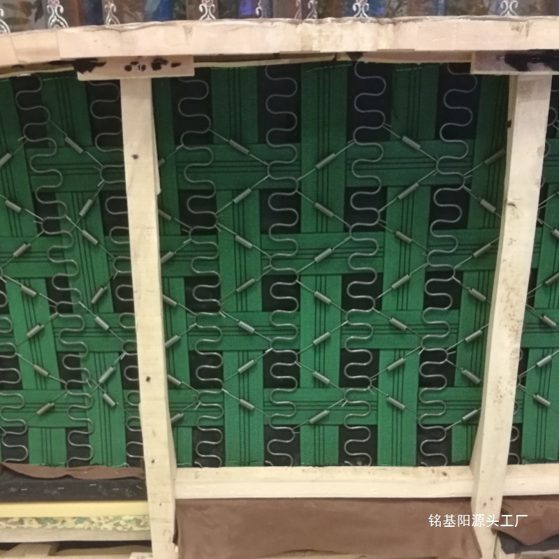 Elastic Band for Sofa Repair, 7cm Wide, Thickened, with Hardware Tools