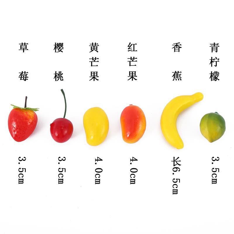 Mini simulation fruit vegetable foam fruit vegetable model photography props furniture ornaments teaching cognitive props