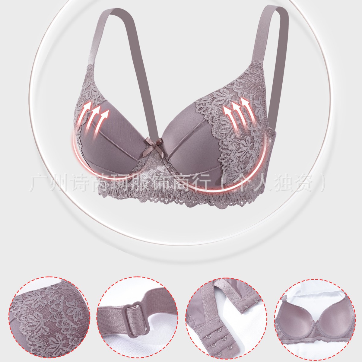 2025 cross-border steel bra French lace gathered to adjust the palm cup OZON Amazon foreign trade underwear