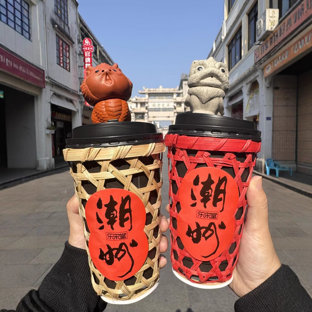 Trendy Cartoon Cute Plus Dry Ice Smoke Teapot Purple Clay Milk Tea Lion Dragon Mouse Milk Tea Cup Lid Decoration