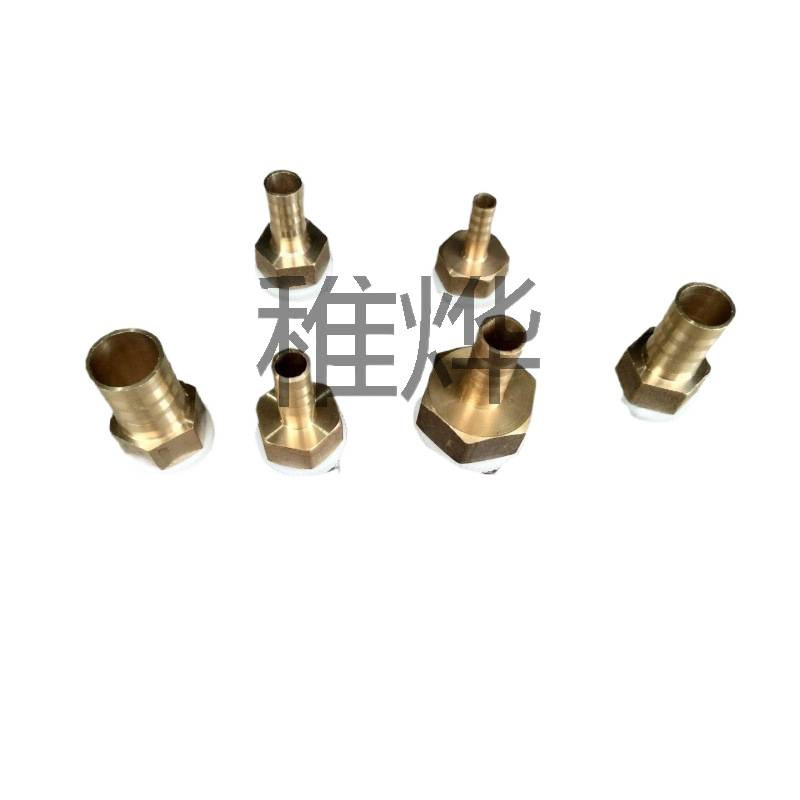 304 Stainless Steel Mesh + Copper Head Water Pump Filter Water Pipe End Filter Hose Filter Detachable