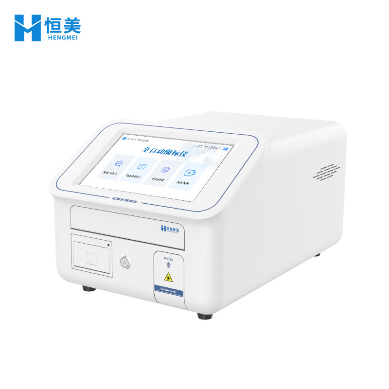Full Spectrum Elisa Molecular Biology Uv-Vis Spectrophotometer Full-Wavelength Enzyme-Linked Immunoassay Rapid Analyzer