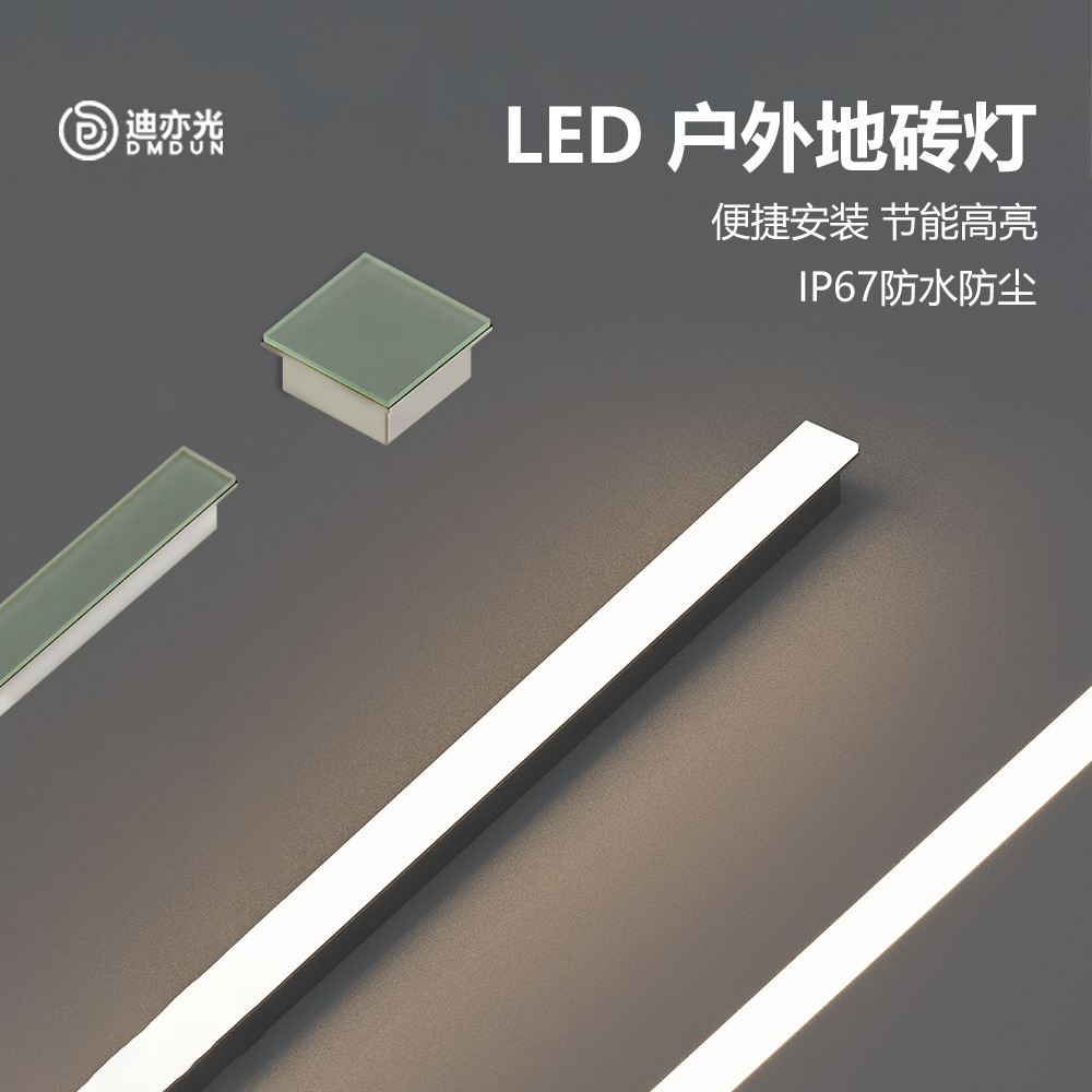 Квадратная напольная плитка с лампой, встроенная, уличная, водонепроницаемая, из нержавеющей стали, садовая ландшафтная лампа, светодиодная квадратная лампа