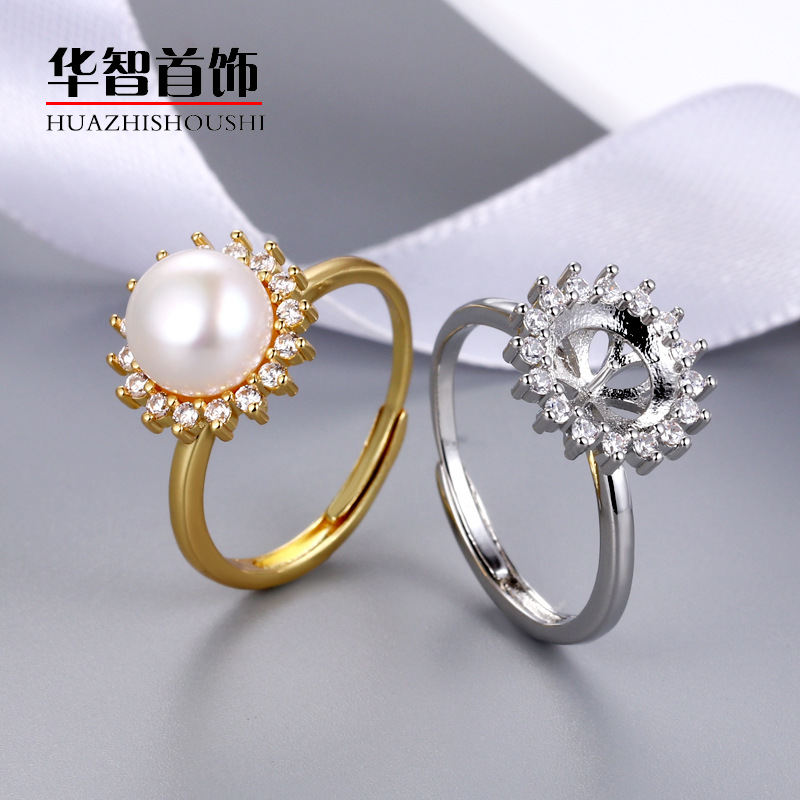 Кольцо с подсолнечником корейской моды DIY, креативное кольцо с пресноводной жемчужиной, открытое кольцо, женские украшения, оптовая продажа готового изделия