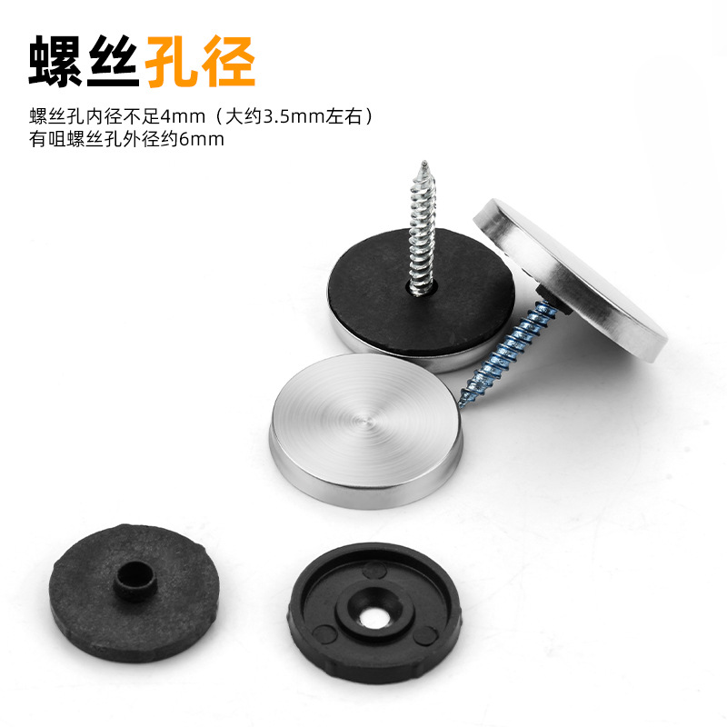 Advertising Nails Stainless Steel Mirror Nails Glass Nails Decorative Cover Screw Cap Plastic Acrylic Tile Mirror Fixing Buckle