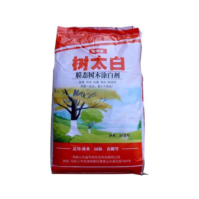 Trunk Whitening Agent for Fruit Tree Greening, Insect and Frost Protection, Tree Whitening and Garden Clearing, Sprayable, 20kg Pack