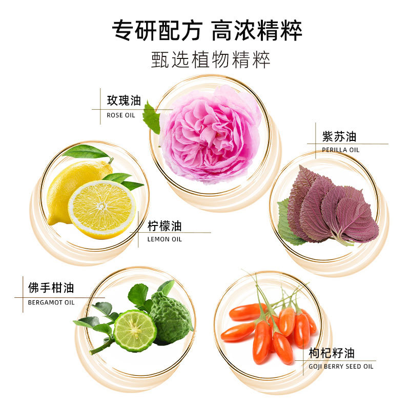 Lemon Vitality Sea Buckthorn Gel Candy Soft Capsules Xiaoni Fragrance Source Factory In-Stock Wholesale and Processing