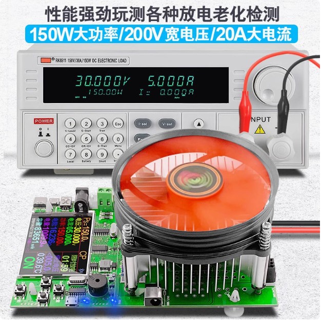 DL24 digital display electronic load voltage ammeter battery capacity power aging discharger usb test instrument