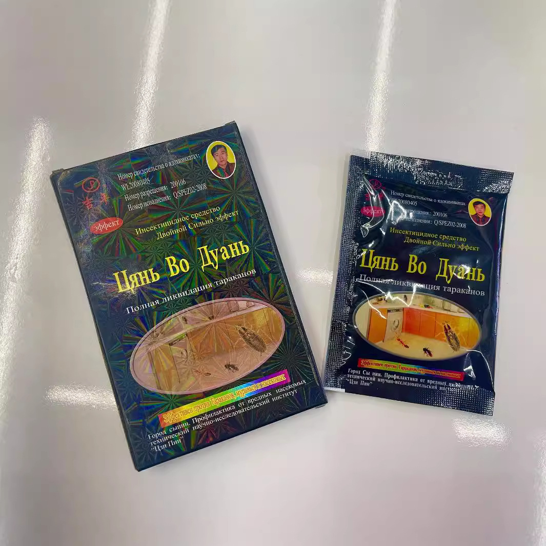 Средство от тараканов S Jiping, гель-приманка, артефакт для уничтожения тараканов