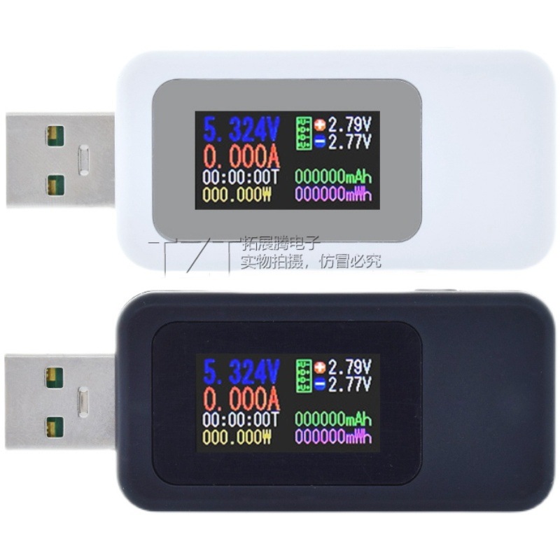 High precision usb mobile phone charger voltage ammeter current detector mobile power capacity tester