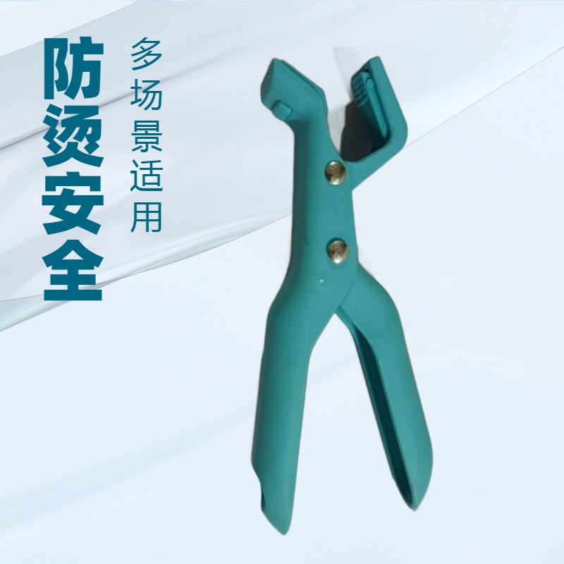 Household kitchen anti-scalding anti-scalding bowl dish clip plate non-slip plate clip steamer dish clip bowl artifact manufacturers batch