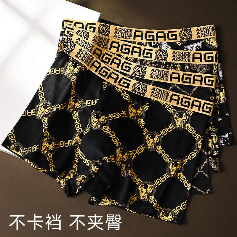 Cross-Border Shopee Tiktok Popular Black Gold Men's Breathable High-End Boxer Briefs Trendy Boxer Shorts