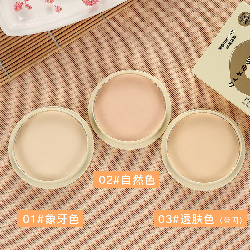 Japanese-Style Soy Milk Powder Cake Setting Powder Dry Powder Concealer Long-Lasting Waterproof Sweat Oil-Control Loose Powder Suitable for Mixed Dry and Oily Skin Genuine Product