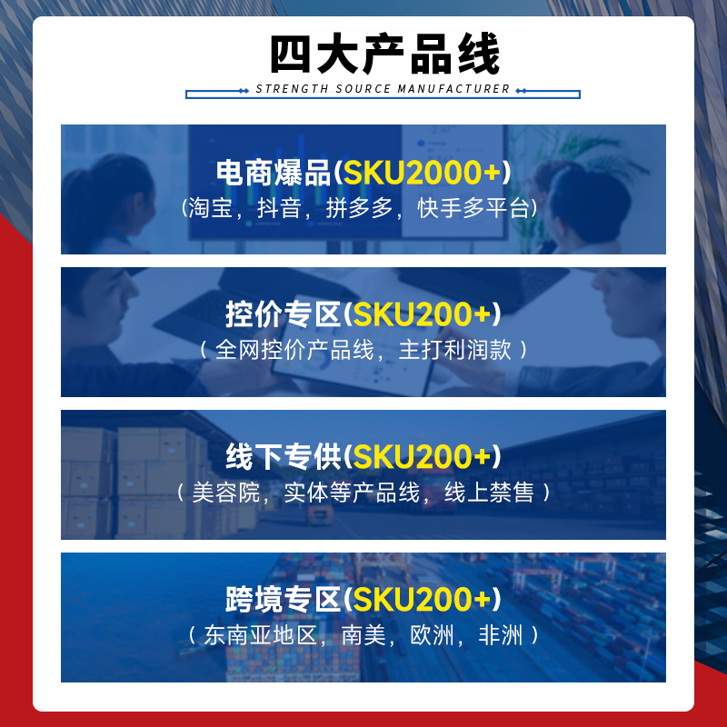 Source manufacturers fresh breath fragrance long-lasting fruit disposable portable multi-flavor mouthwash wholesale