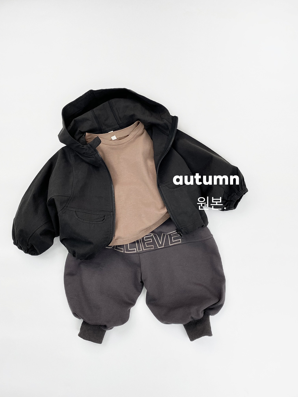 Children's Outwear Autum New Style Korean Style Thin Windbreaker Hooded Casual Jacket for Boys and Girls, Windproof Jacket for Small and Medium-Sized Kidsren