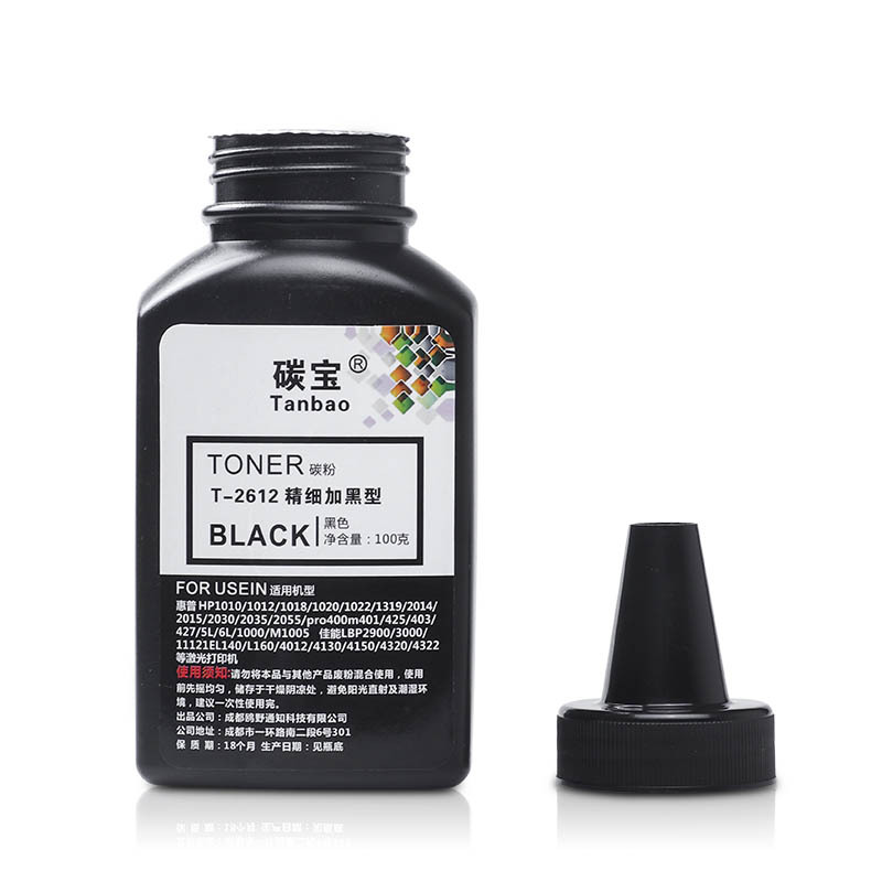 Hp 1020 Printer 2612A Toner Suitable for 88A Toner M1136Mfp Compatible with Toner Cartridge Manufacturer Wholesale