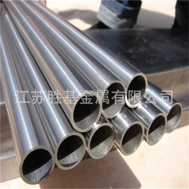 Shengji N4/N6 Pure Nickel Tube Has Complete Specifications and Can Be Cut to Zero National Standard High Purity N4/N6 Round Steel