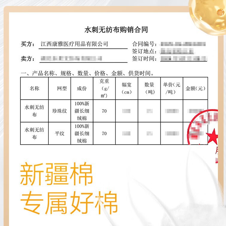 100 Cotton Baby Cotton Soft Towel Disposable Household Face Wash Towel Wholesale Cotton Thickened Cleansing Face Wipe Towel