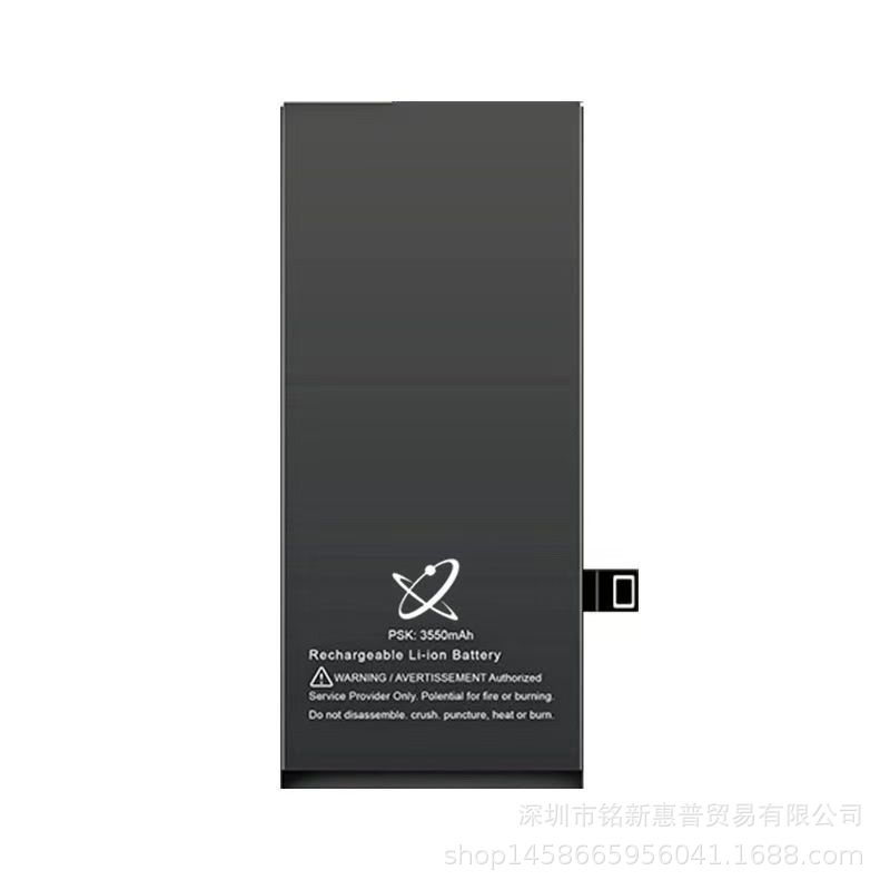 Juxin Super Capacity Battery is suitable for Apple Cell iPhone12 Battery xs/13/14/11 Apple Cell