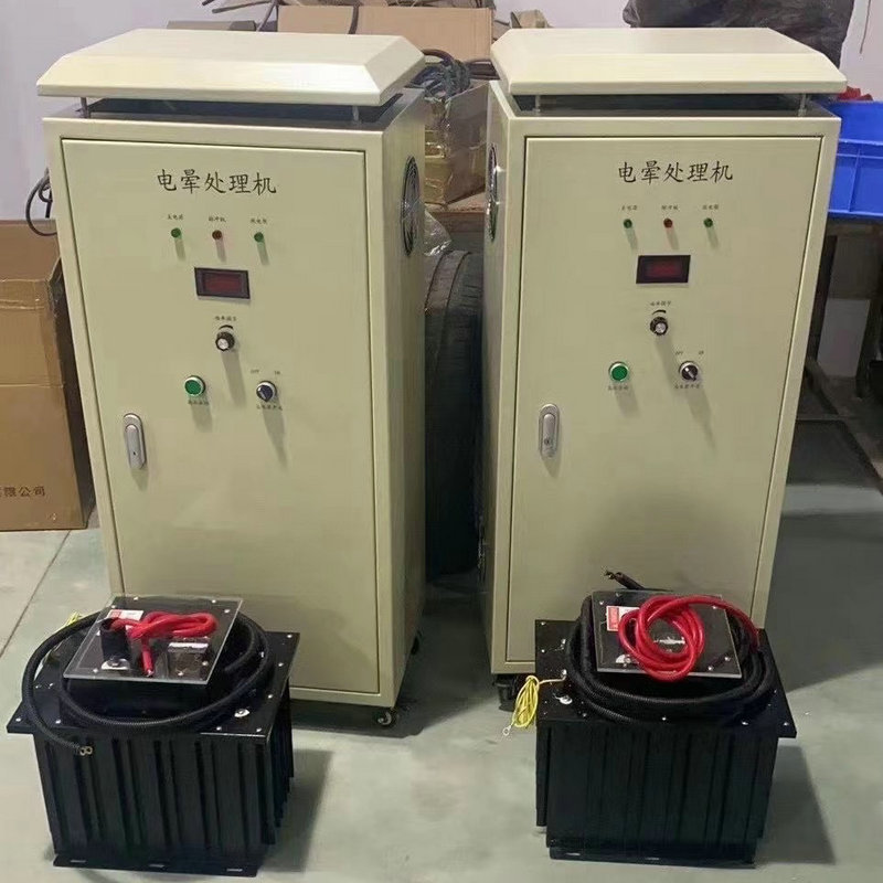 High-power Corona processor film surface Corona processor for film blowing printing