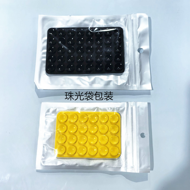 24 40 double-sided silicone suction cup stick mobile phone suction cup bracket thickened double-sided 80 48 round 19