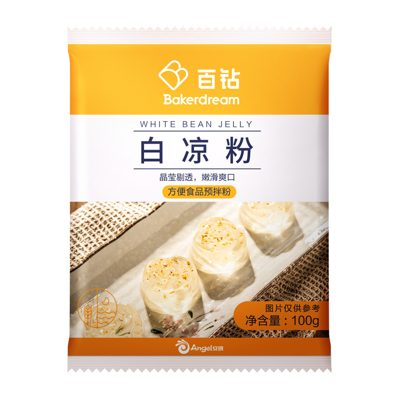 Baizuan White Jelly 100g Household Ice Powder Edible Jelly Powder Homemade Milk Tea Pudding Special Powder Small Package