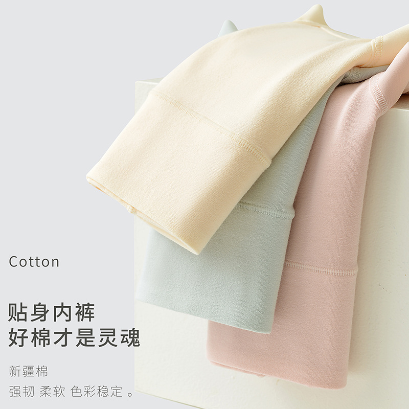 Xinjiang Long-Staple Cotton Women's Large Size High-Waist Pure Cotton Underwear Antibacterial Breathable Seamless Fat mm Cotton Girls' Briefs