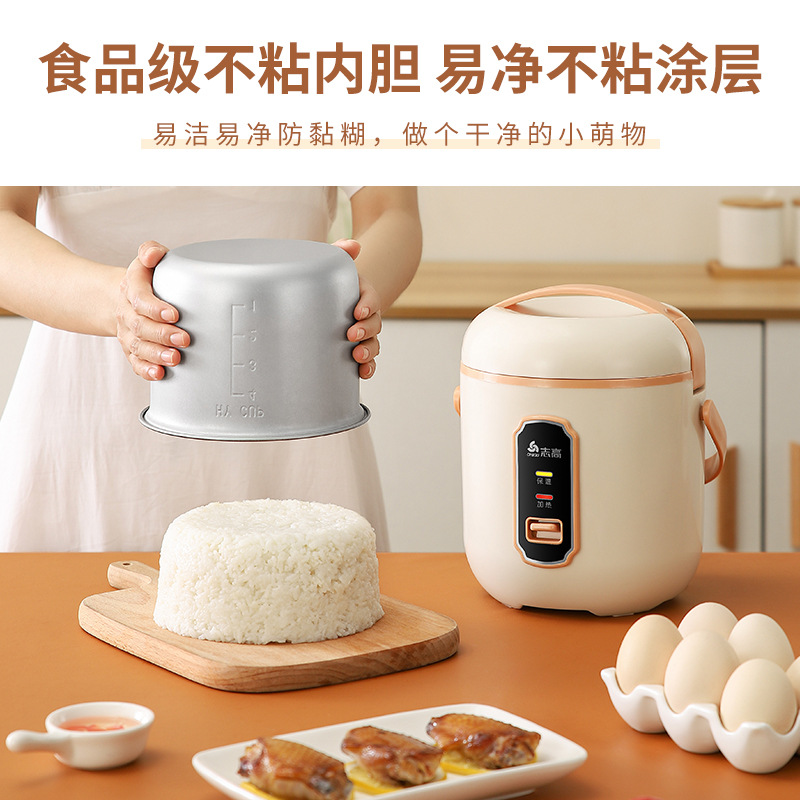 Chigo Mini Rice Cooker Household 1.2/1.6/2 Liter Small Capacity Fully Automatic Rice Cooker Dormitory Cooking Pot