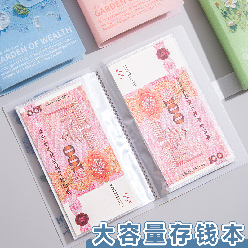 Oil Painting Transparent Money Saving Book Cash Storage Money Storage Book New Family Collection Book Photo Photo Loose Leaf