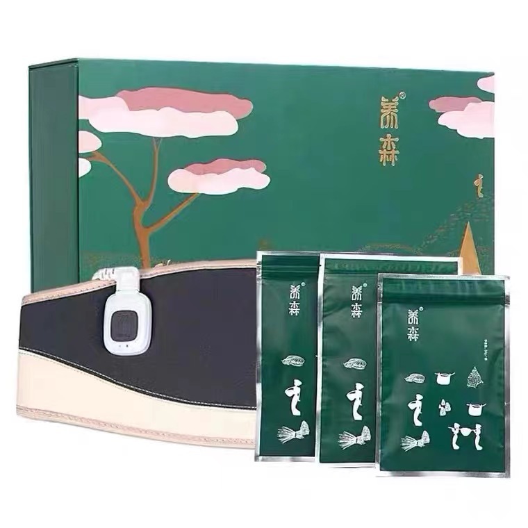 Official Authentic New Yangsen Slimming Bag Hot Compress External Application Chinese Medicine Bag Slimming Belt Health Care Beilifu