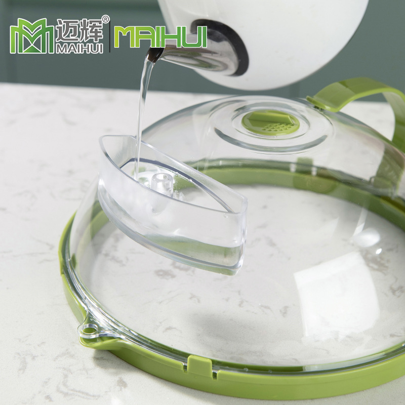 Maihui Microwave Oven Heating Cover, Upgraded Water-Filled Model with Oil Splash Prevention, Special Pc Fresh-Keeping Cover, High Temperature Resistant Pc