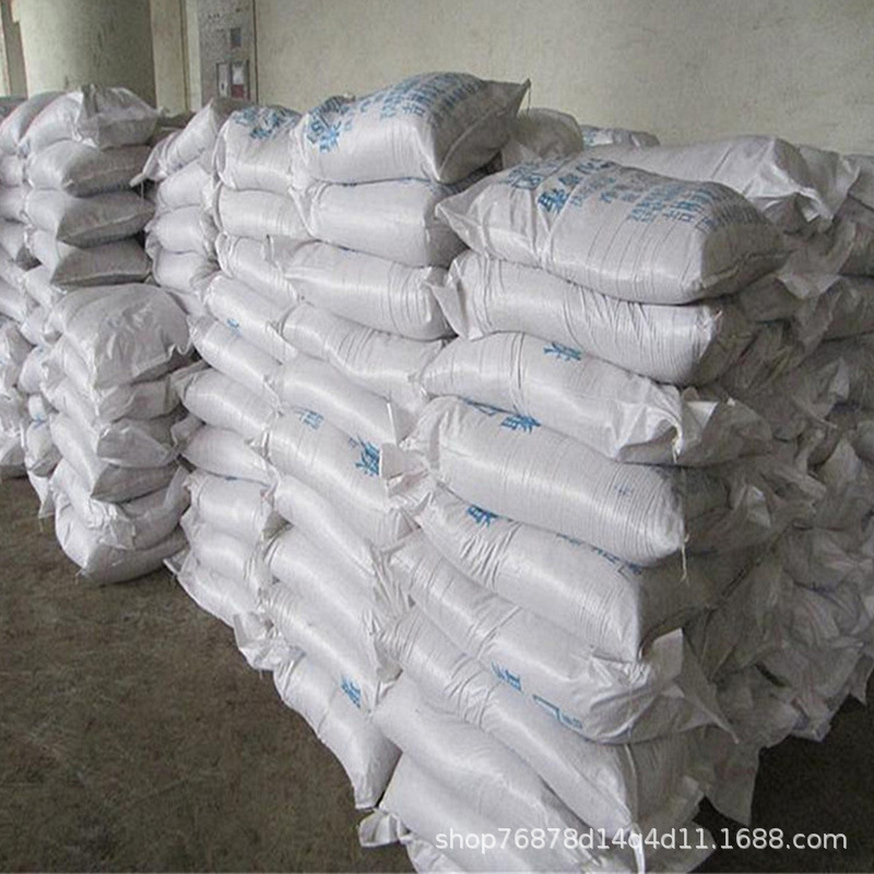 Manufacturer's Ready Stock Coal-Saving Solid Combustion Catalyst Wholesale Coal Combustion Promoter Dry Powder Combustion Additive