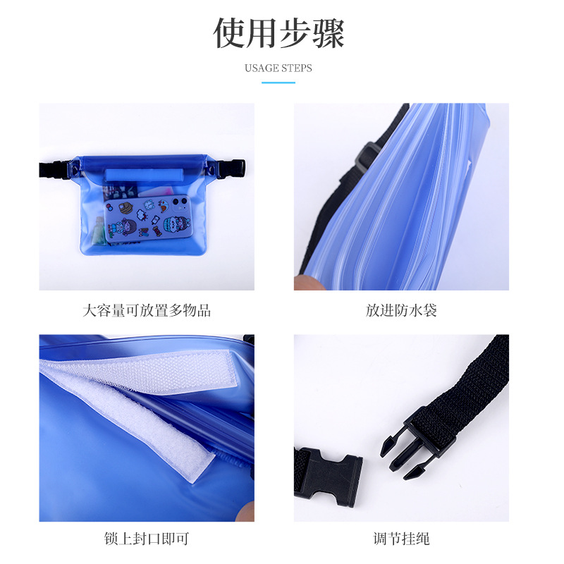 Mobile Phone Waterproof Bag Waist Bag Snorkeling Swimming Outdoor Rain-proof Mobile Phone Bag Men's and Women's Drifting Hot Spring Diving Shoulder Bag