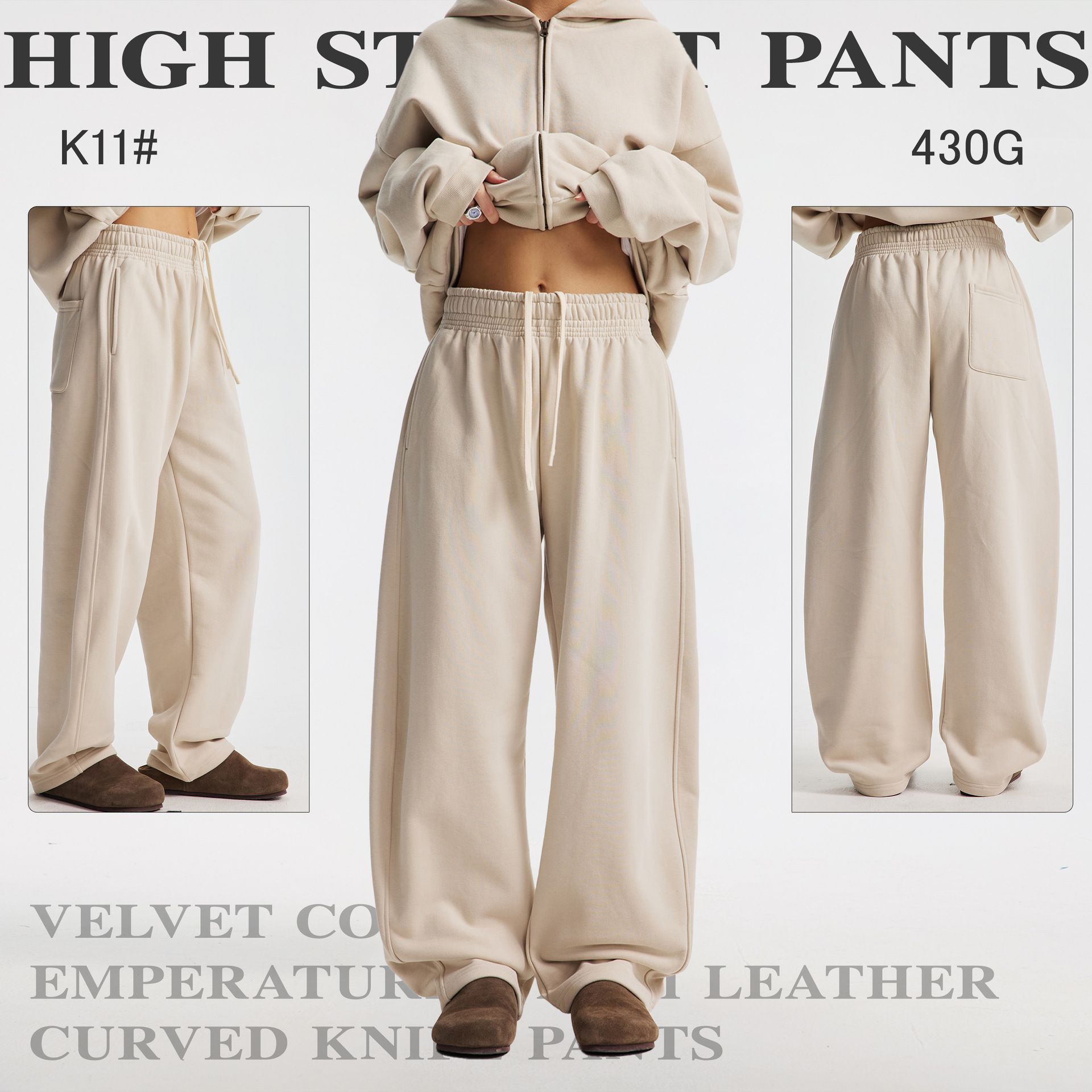 Artie Men's Clothing | 2025 New Autumn/Winter Drawstring Casual Versatile Sweatpants with Fleece, Constant Temperature, Warm Scimitar Long Pants