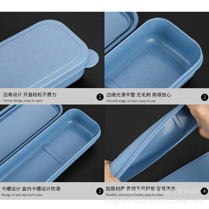 Straw Convenient Tableware Box Wheat Straw Heaven and Earth Cover Transparent Flip Box Travel Gift Chopsticks Box Spoon Box