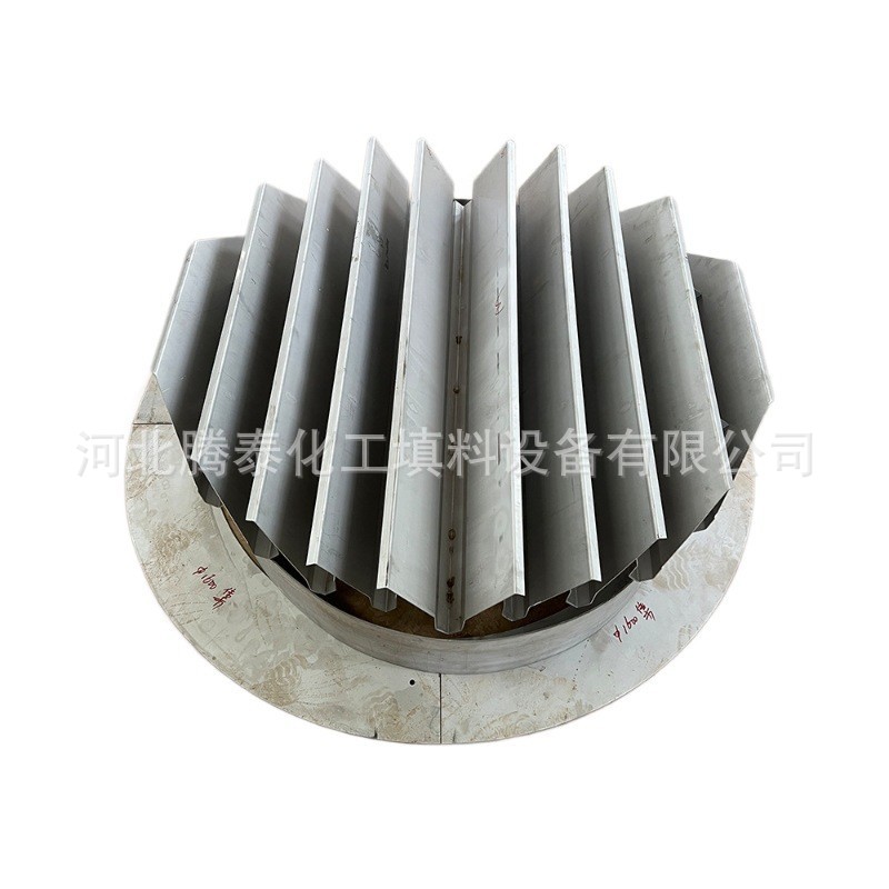 316 Stainless Steel Liquid Collector Inclined Plate Type Liquid Collector Tray Type Liquid Distribution and Collection Device