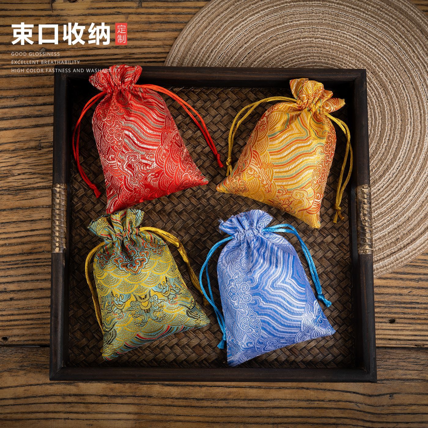 Китайская бархатная сумка с вышивкой, фланелевая сумка для хранения ювелирных изделий