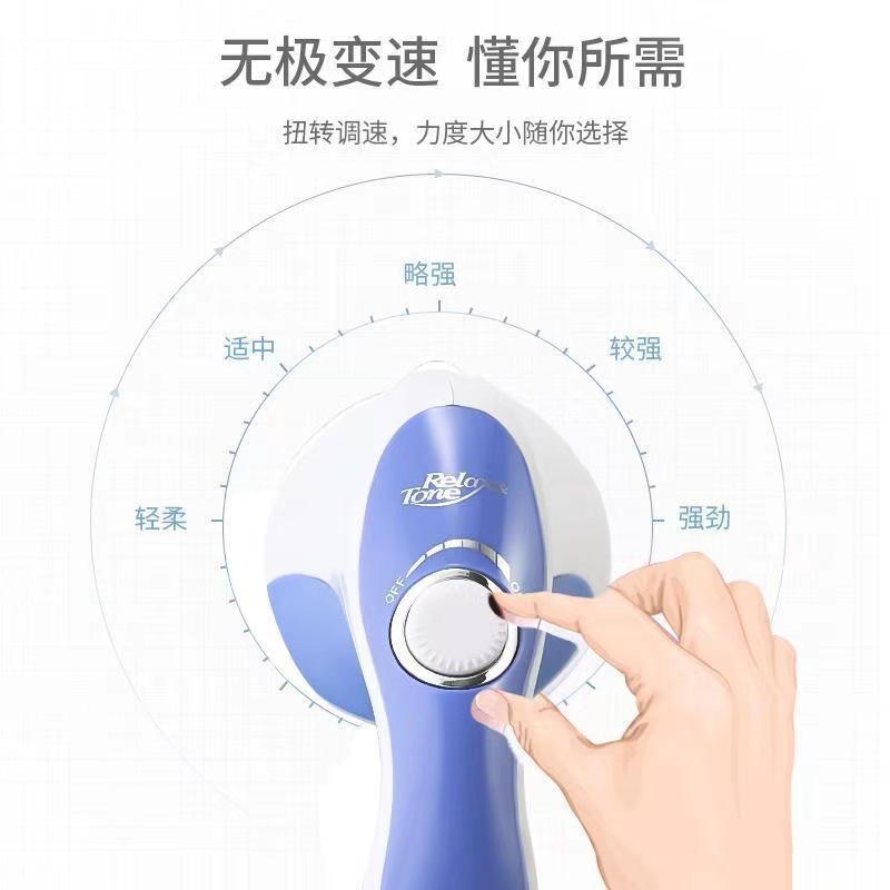 Multifunctional body massager massager fat crushing and fat throwing machine cervical spine massager massager body shaping instrument